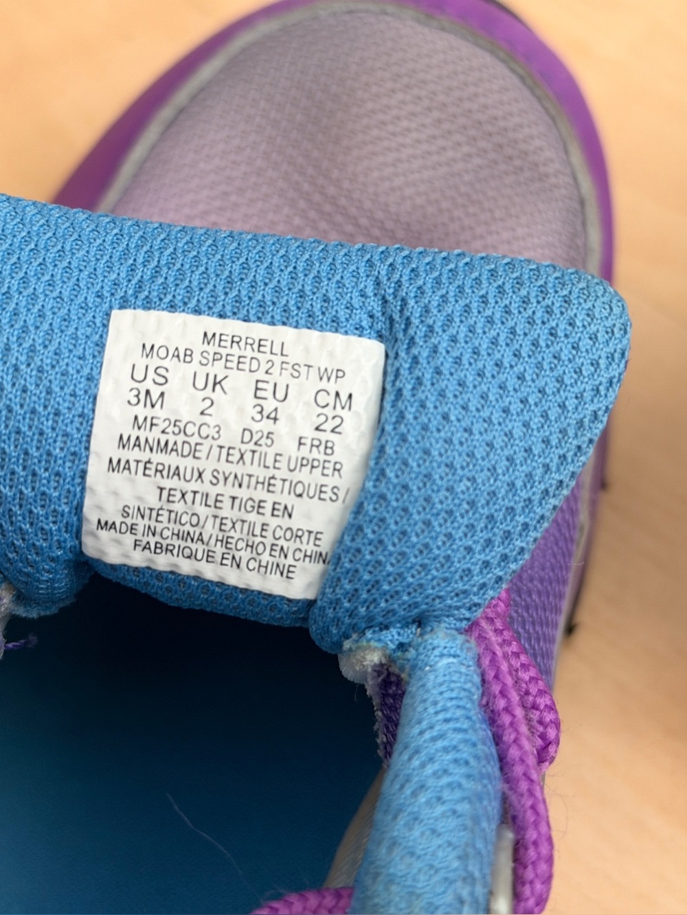 Merrell Moab Speed 2 - Picture 4 of 5